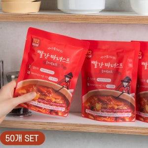 아이엠그라운드 실온보관 마녀스프 320g 50개 식사대용 다이어트 식단 토마토 비프 스튜