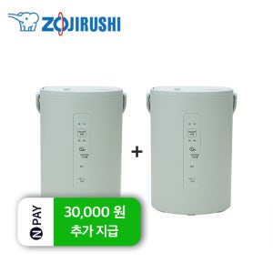 [1+1 추가 할인] 조지루시 가열식 가습기 1.8L (2L형) (N페이 3만P 지급) 대용량 가습기 이동식 가습기