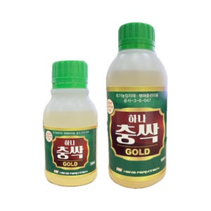 하나충싹 250ml(12.5말용) 상추 배추 친환경 유기농업자재 농약 아님