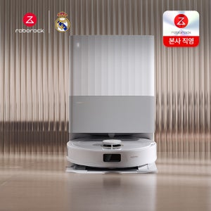 [가전 페스타] 로보락 Qrevo C 로봇청소기 듀얼엉킴방지시스템 자동세척온풍건조 자동확장물걸레 흡입력12,000pa 물걸레 리프팅