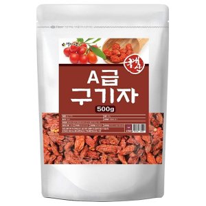 엄마애손 국내산 뉴 A급 말린 구기자 500g