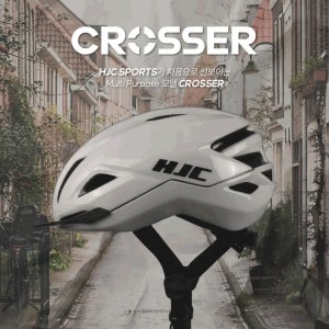 자전거 HJC CROSSER 홍진 크로저 라이딩 로드 MTB 미니벨로 에어로 헬멧 여름