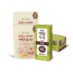 [단독기획] 매일두유 렌틸콩 저당두유 190ml 24팩 + 상하농원 계란과자 2개 외 택 1