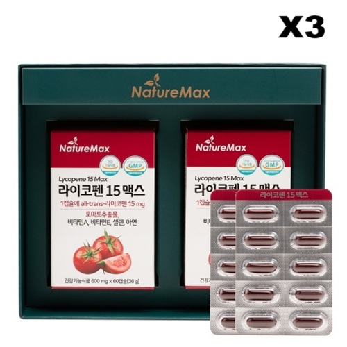 <b>네이처맥스</b> 토마토추출물 라이코펜 15선물세트 60캡슐x2개x3세트 항산화효과