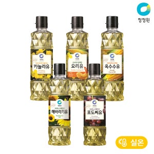 청정원 해바라기유 900ml 외 4종 총3개