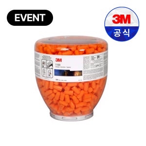 3M 귀마개리필용 1100리필(500쌍)