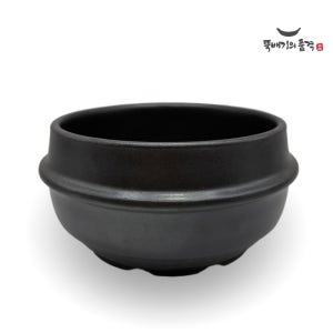 금광도기 꼬마솥 알밥 계란찜 된장찌개 미니 뚝배기