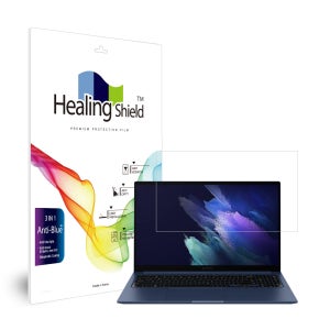 갤럭시북 NT750XDA/Z 블루라이트차단 액정보호필름