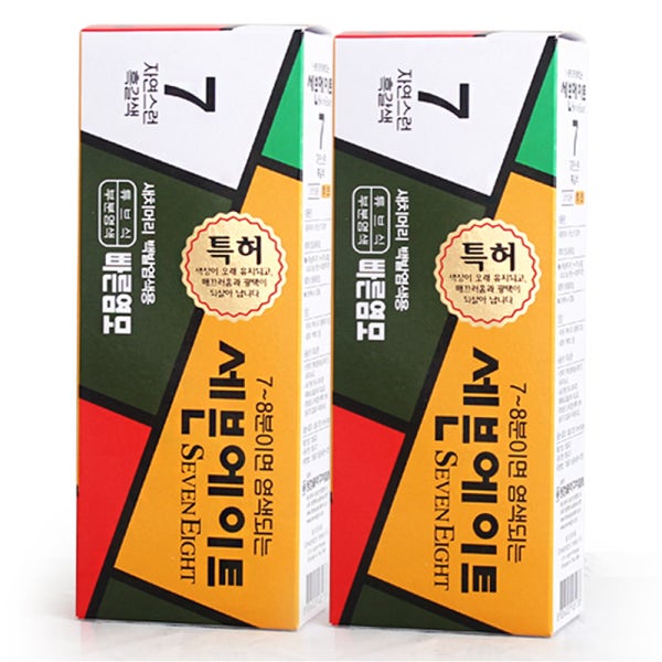 세븐에이트 새치 염색약 7호 흑갈색 2개 흰머리 셀프 염색제