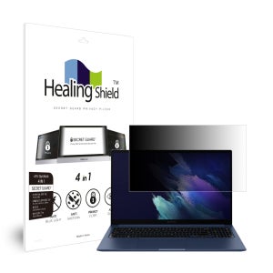 갤럭시북 NT750XDA/Z 항균 보안필름 블루라이트차단 양면 정보보안기