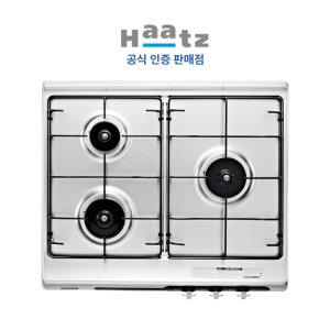 [전국설치] 하츠 빌트인 3구 가스레인지 HGR-3050SDBH 실버 (타공 560x480)