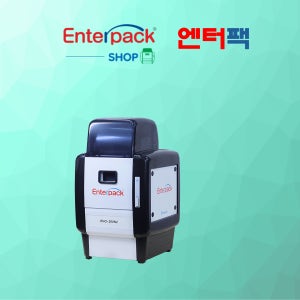 엔터팩 실링기 자동배달포장기계 EHQ-200N2 배달용기포장 (블랙) 히터유닛 별도 구매