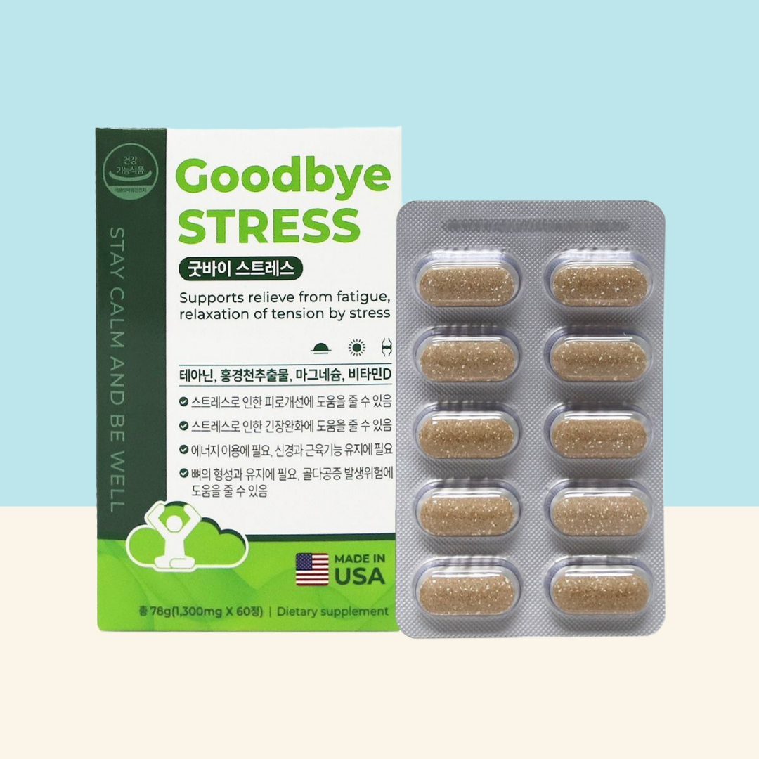 <b>테아닌효능</b> 글리토닌 굿바이스트레스 미국직수입 60캡슐, 2개