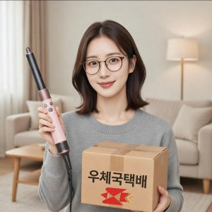 [대여]110V다이슨 에어랩대여 택배수령반납 인천공항 일본 미국 대만 괌 하와이 1일 렌탈