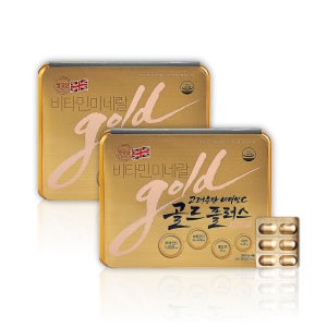 고려은단 골드 플러스 비타민C 240정 2개 16개월분