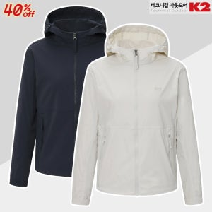 K2 여름 바람막이 초경량 경량 자켓 여성