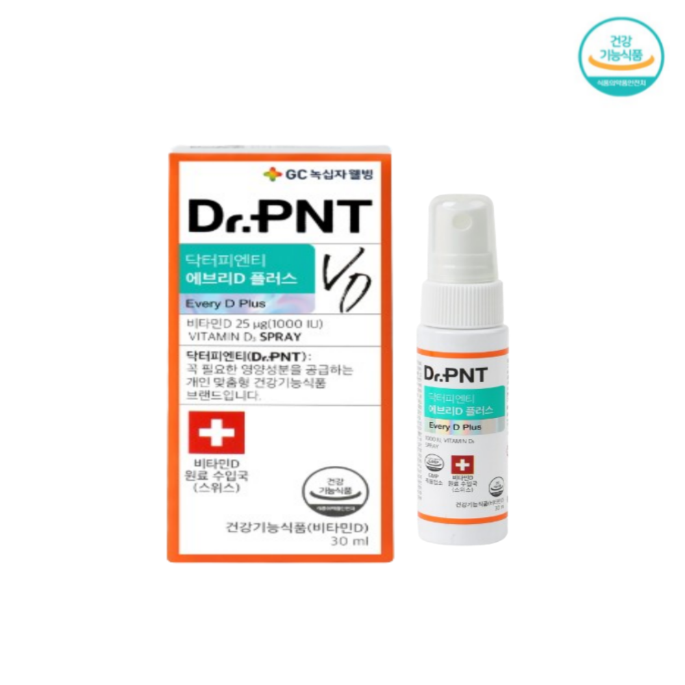 녹십자 닥터피엔티 에브리디 플러스 1000IU 에브리D