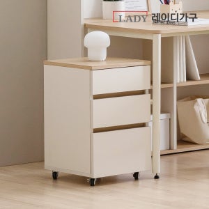 레이디가구 코튼 이동식 3단 책상 서랍장