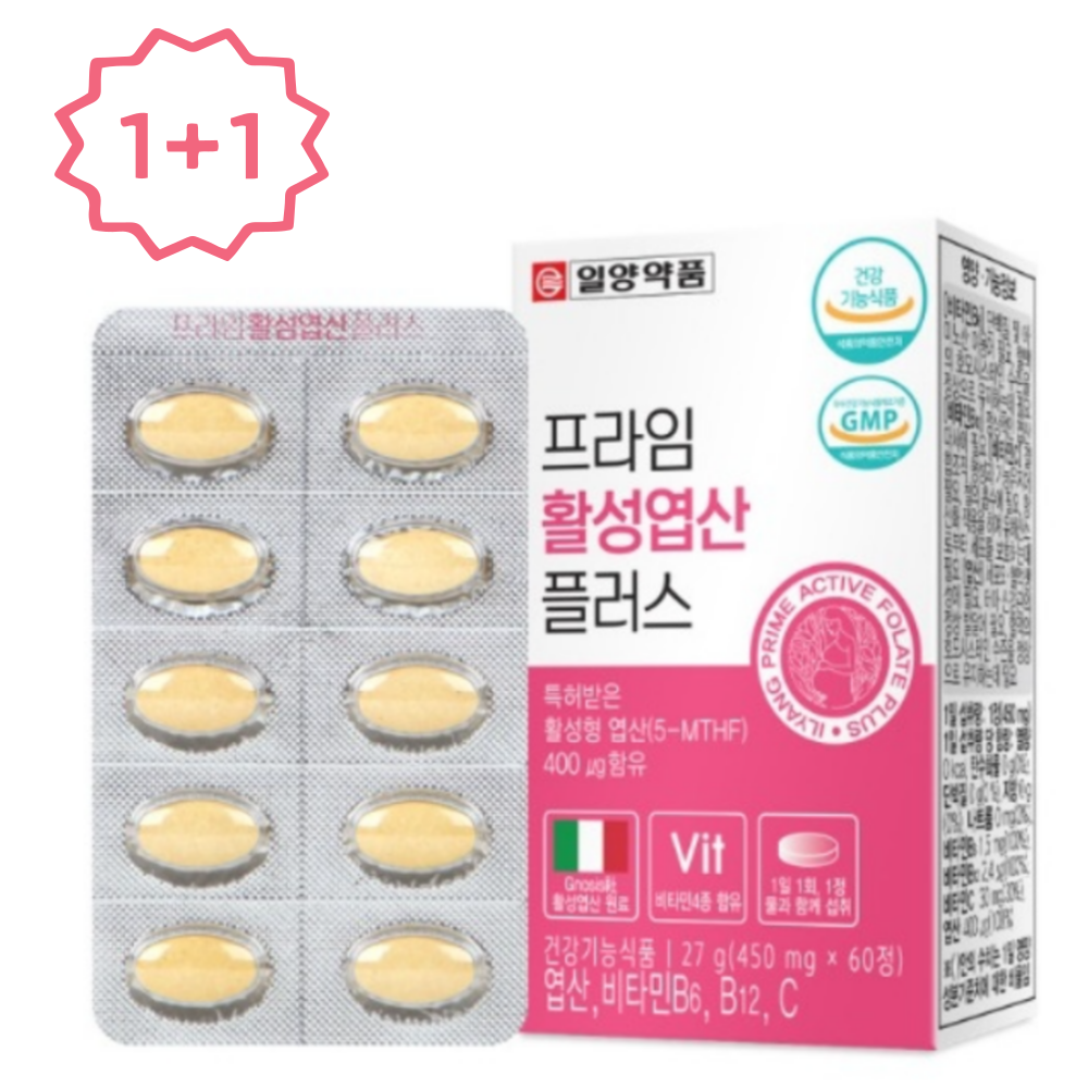 프라임 활성<b>엽산</b> 임산부 임신준비 영양제 4개월분 120정