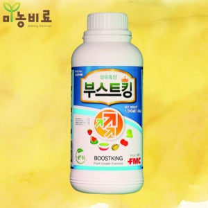 FMC 부스트킹 1L 생육촉진 개화전 양분흡수 냉해예방 과수 채소