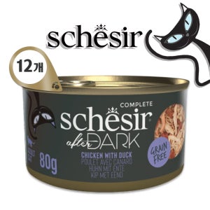 쉐지애 애프터다크 홀푸드브로스 치킨 오리 80g 고양이 주식캔 12개