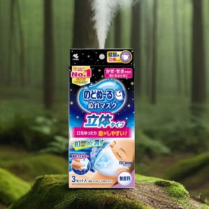 가습기 마스크 기내용 귀 편한 기내 비행기 천 마스크 3p 1개