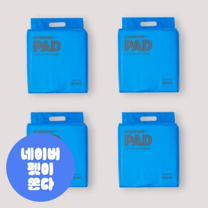 스탠다드190 대형 50g x 160매 애견 강아지 배변패드 (75x60)