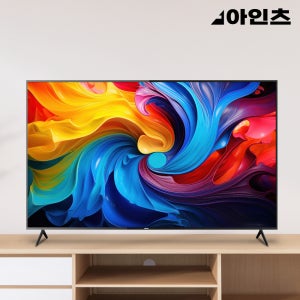 아인츠 스마트 구글 TV KEZ6500SUH(165cm) 4K UHD TV HDR지원 LED 중소기업 대형TV 전문기사설치