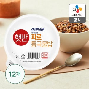 햇반 라이스플랜 파로통곡물밥 190g, 12개 (4번들 3개)