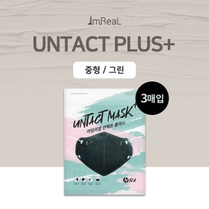 아임리얼 언택트플러스 중형 그린 3매 국산 일회용 저자극컬러마스크 제조연월 2021.10
