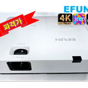 이펀 빔프로젝터 EL-S465X XGA(1024x768), 4600안시