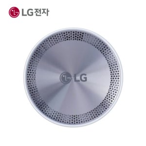LG정품 A9청소기배기필터 커버분리형 실버 S9271SB S9471SK S99SJNNSH