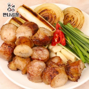 [만나 한우대창] 소곱창 소막창 집들이 혼술 안주 한우 캠핑밀키트