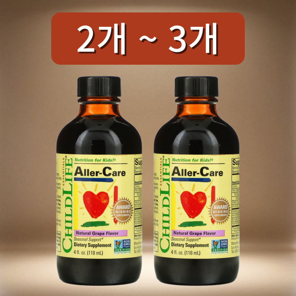 차일드라이프 <b>알러</b><b>케어</b> 포도맛 118ml, 2개