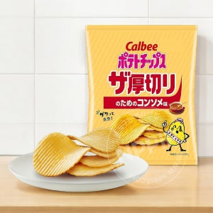 가루비 포테이토칩 두껍게 썬 감자칩 콘소메맛 55g 일본 과자