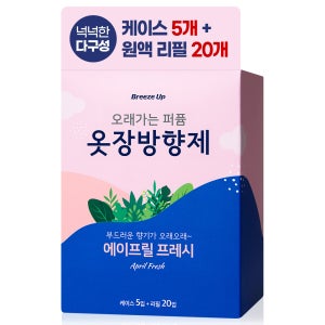 옷장 방향제 걸이형 5입+리필20입 퍼퓸 샤쉐 탈취 냄새제거 실내방향제 차량방향제