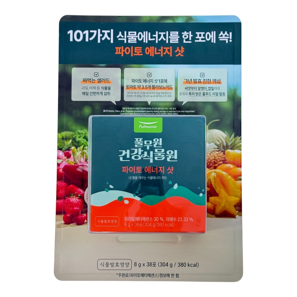 <b>풀무원</b> 건강식물원 파이토 에너지샷 8g x 38포