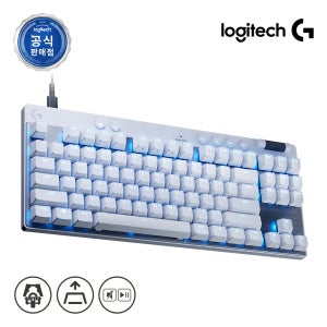 [로지텍 래피드트리거 게이밍키보드] 로지텍코리아 공식 PRO X TKL RAPID 게이밍키보드 화이트, 마그네틱축