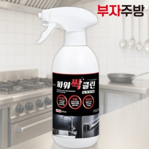 파워싹클린 기름때제거 다목적 세정제 500ml, 1개