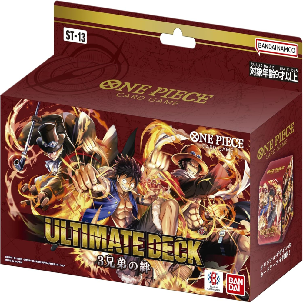 반다이 원피스 카드 게임 얼티밋 덱 3형제의 유대 인연 BANDAI ONE PIECE ST-13