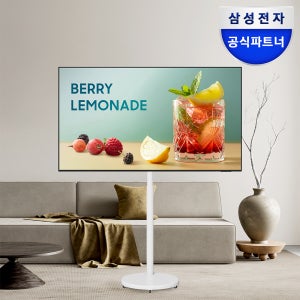 삼성 삼탠바이미 107.9cm(43인치) 스마트 비즈니스TV 오베닉 무빙 스탠드 화이트