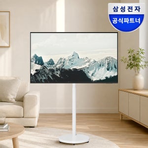삼성 삼탠바이미 43인치(107cm) 4K UHD 무빙 스마트 비즈니스TV 거치대 화이트