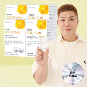 닥터체크 투퍼데이 칼마디K2 plus 1개월 60정, 4개