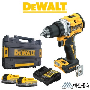 디월트 DCD801S2T 충전 브러쉬리스 콤팩트 드릴 드라이버 20V 배터리 2개 풀세트