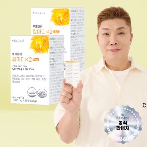 닥터체크 투퍼데이 칼마디K2 plus 1개월 60정, 2개