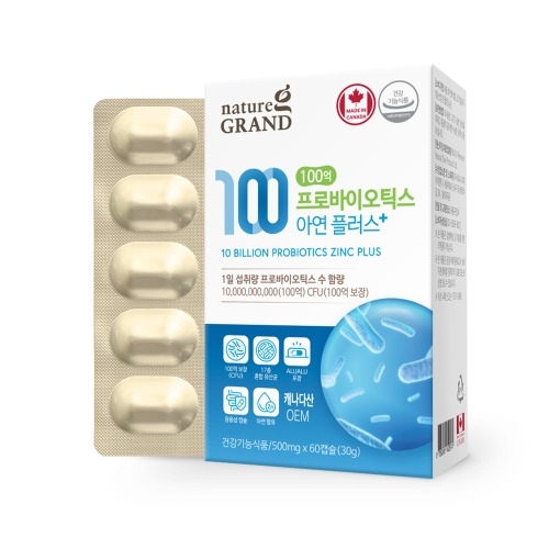 <b>네이처</b>그랜드 100억 프로바이오틱스 아연 플러스 500mg x 60캡슐