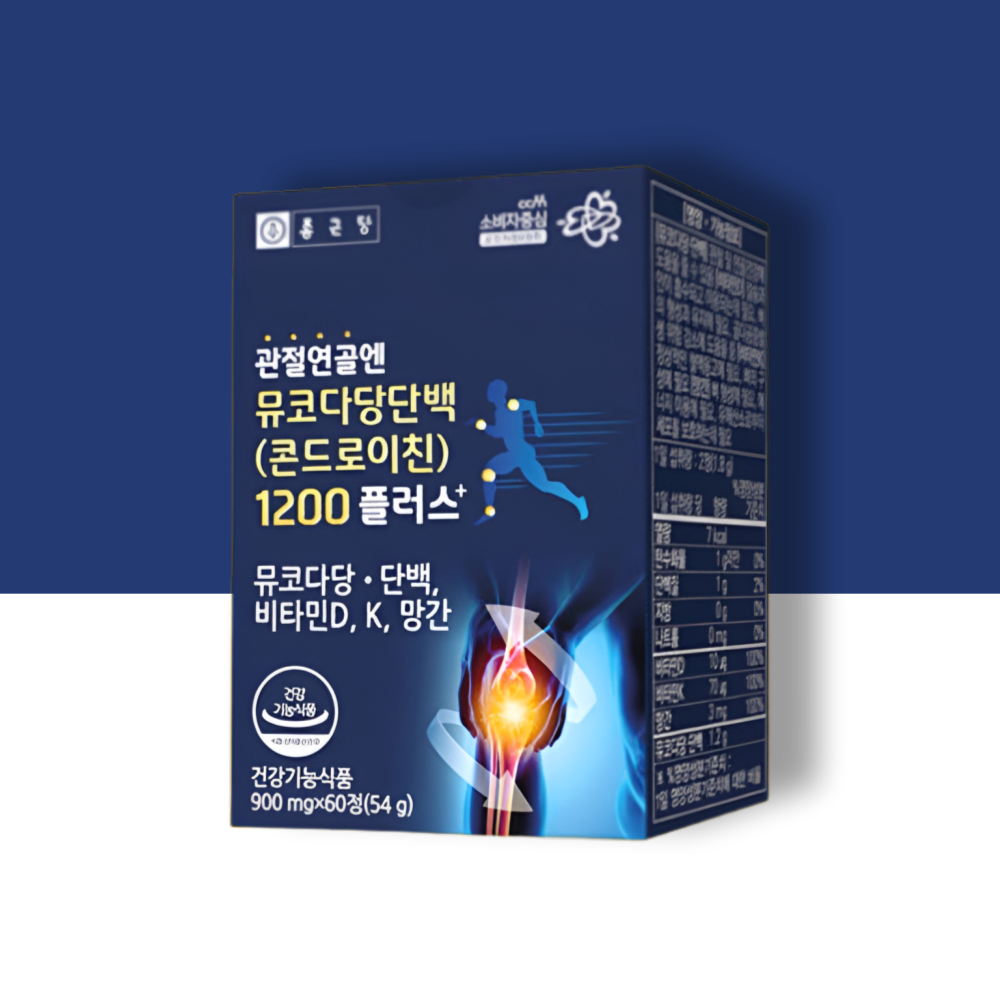종근당 콘도로이친1200 콘드레이친 1200 영양제 관절 약1개월분