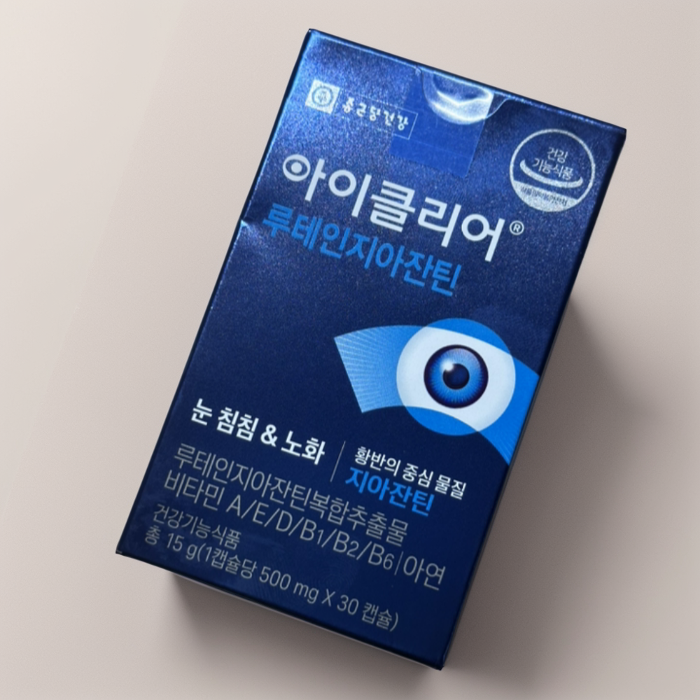 아이클리어 루테인 지아잔틴 눈건조 <b>침침한눈</b> 노안 노화방지 30정, 1개