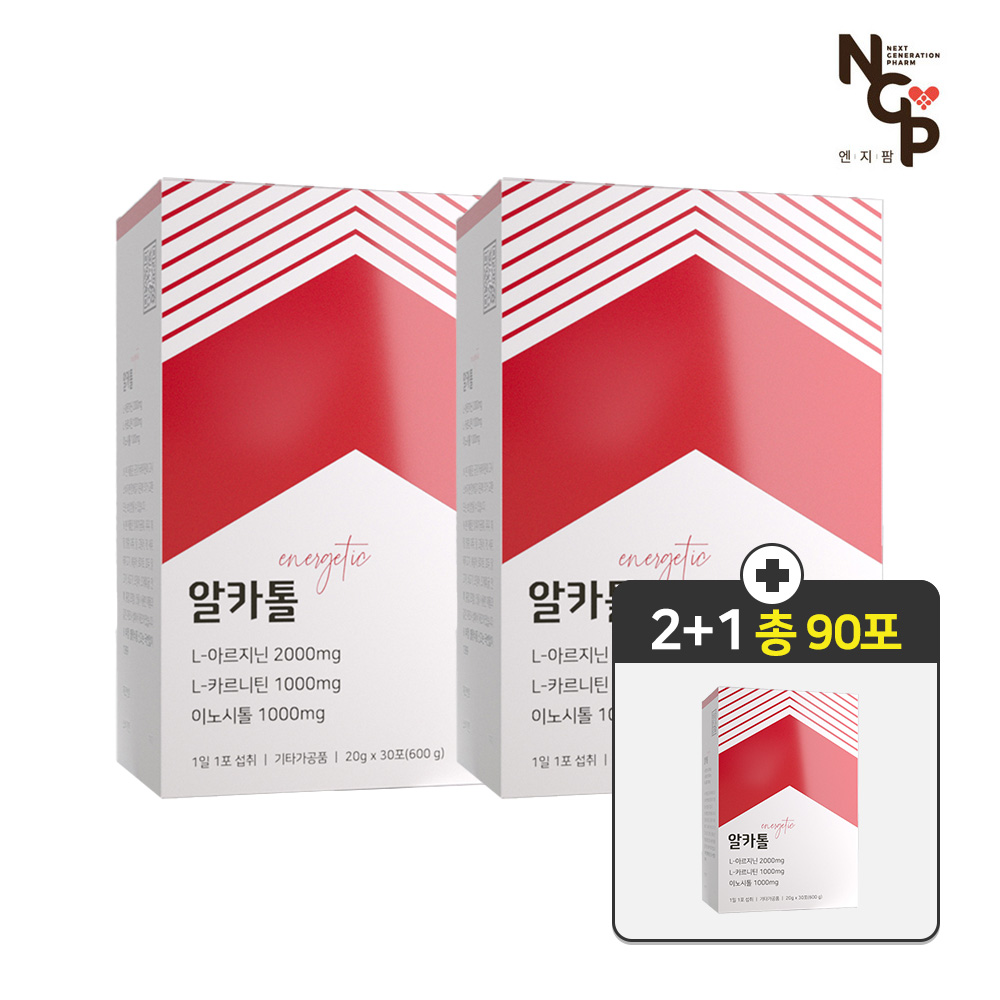알카톨 <b>아르기닌</b> 엘 카르니틴 이노시톨 에너지 스틱 활력 부스터 30포, 3개