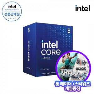 인텔 코어 울트라5 시리즈2 225F (애로우레이크) (정품)